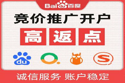 百度信息流广告案例：揭秘高效传播秘诀